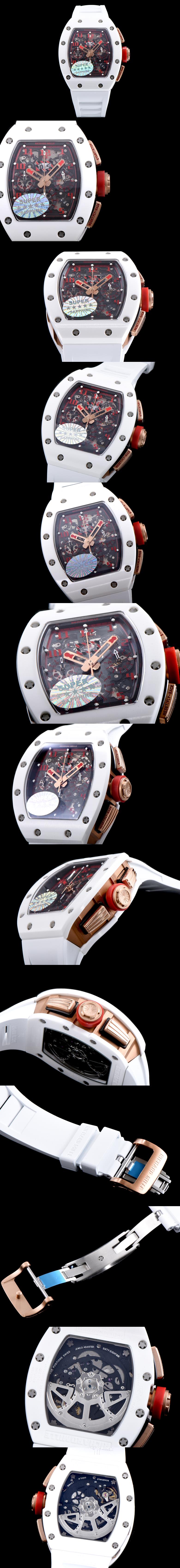 리차드밀 RM011-22